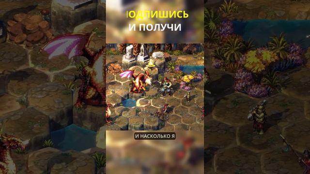 В какую НОВИНКУ вам стоит поиграть? Songs of Conquest #kotsplay #игры