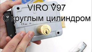 Viro V97 Итальянский электрозамок 30.8972.0794.2 аналог CISA 11931