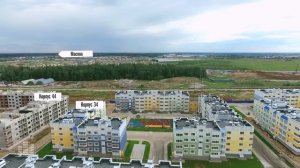 ЖК «Нахабино Ясное» - съёмка с воздуха