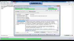 X-Parser Light - парсер контента по списку ключевых слов