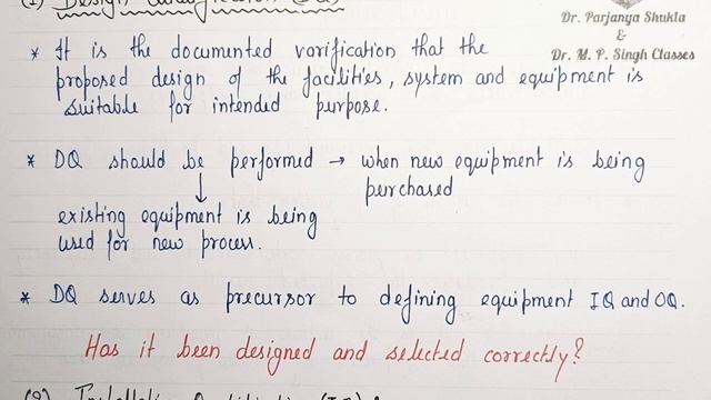 Qualification | Introduction | Definition | DQ, IQ, OQ, and PQ | Quality Assurance | BP606T | L~49 смотреть онлайн