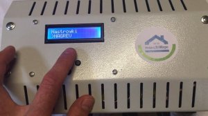 Инструкция по работе и настройке автоматики "ТеплоДОМпро"