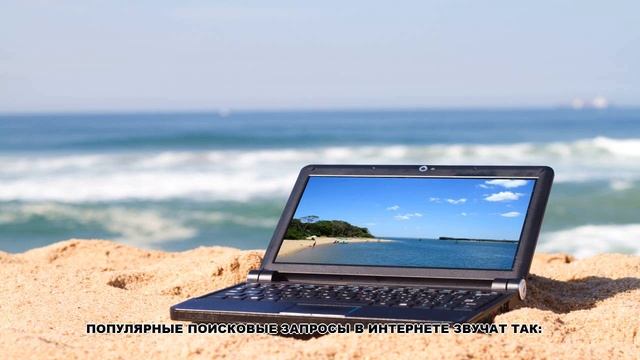 юла доска бесплатных объявлений смотреть онлайн