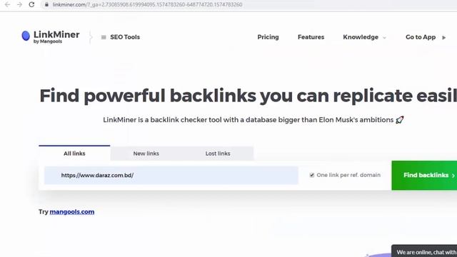 Backlink Checker Tool - 5 Best Free Competitor Link Analysis Tool You Can Use - SEO Bangla Tutorial смотреть онлайн