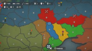 Геймплей Беты Our Empire Remake Обновление Версия 0.3 Сборка 0.1