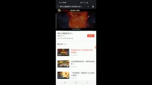 ОБЗОР WECHAT/САМЫЙ ПОПУЛЯРНЫЙ КИТАЙСКИЙ APP/ МИЛЛИАРД ПОЛЬЗОВАТЕЛЕЙ