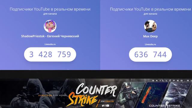 Кто победит?! Max Deep VS ShadowPriestok смотреть онлайн