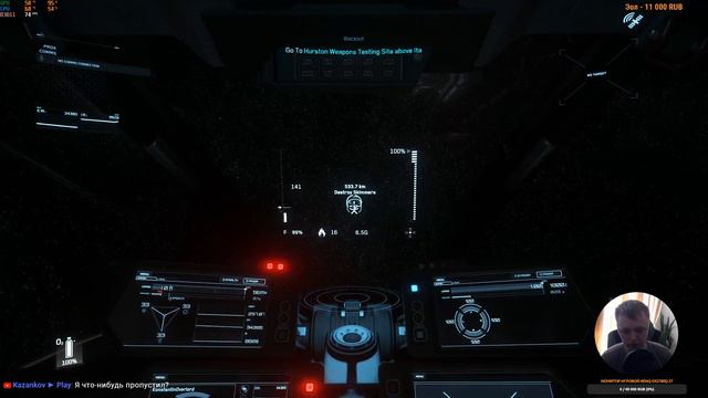 Star Citizen 3.9.1 - чем заняться на LIVE смотреть онлайн