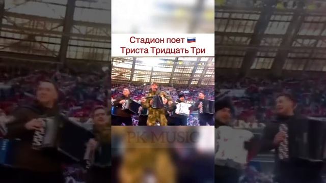 Соловьев лайф триста тридцать три