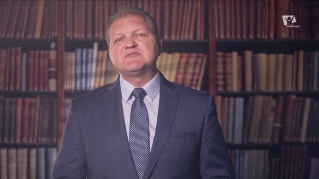 Новогоднее поздравление от Виктор Алексеенко - исполнительного секретаря Евро-Азиатского Дивизиона смотреть онлайн