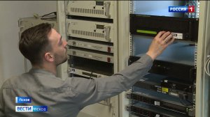 Радиостанция «Вести-ФМ» начала вещание в Пскове