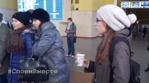 Песенный флешмоб Споем Вместе. Харьков