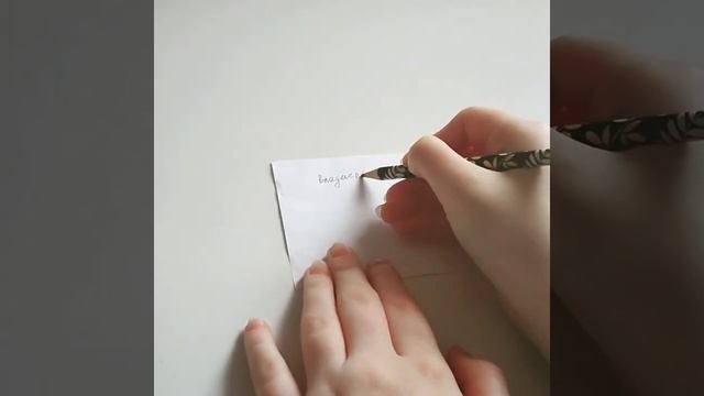 Тест на совместимость имен| Гадание| Совместимость по имени смотреть онлайн