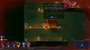 Dead Cells - Прохождение игры #6 | Кладбище