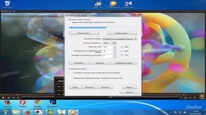 Как сделать скриншот видео с помощью Media Player Classic, GOM Player и KMPlayer