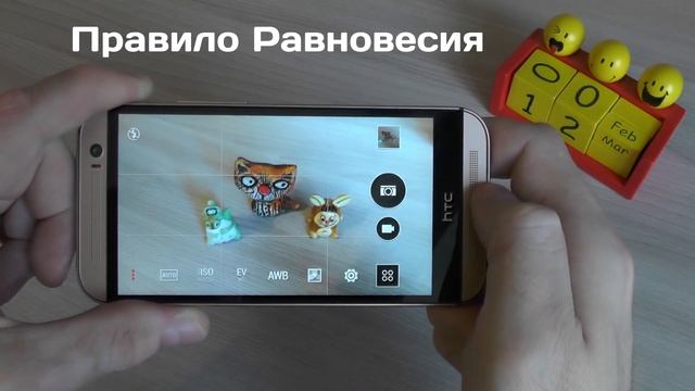 10 секретов мобильной фотографии смотреть онлайн