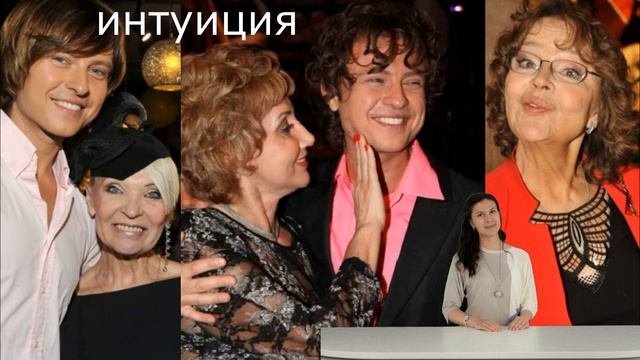 Шаляпин заявил о романе с 80 летней актрисой!