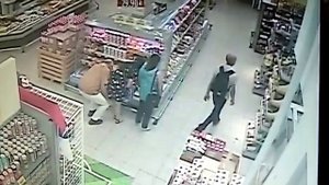 Осторожно дрочер