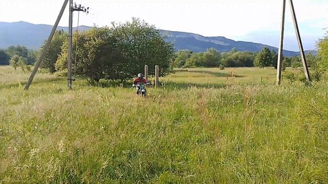 после рабочего дня смотреть онлайн