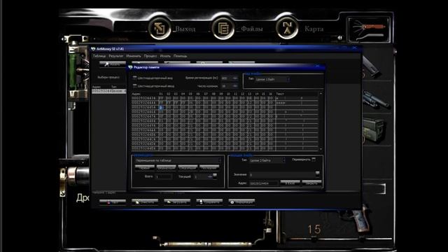 Взлом Resident Evil HD Remaster смотреть онлайн