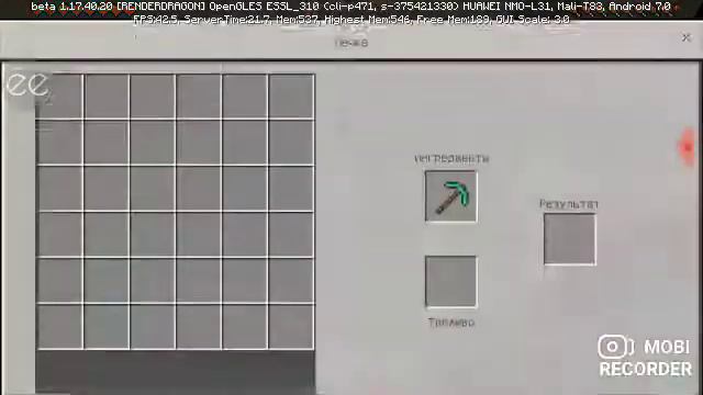 этот житель обманул меня и сказал что он новенький а сам закрыл меня в клетке смотреть онлайн