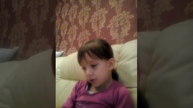 Слишком трудное слово в книжке о половом созревании смотреть онлайн