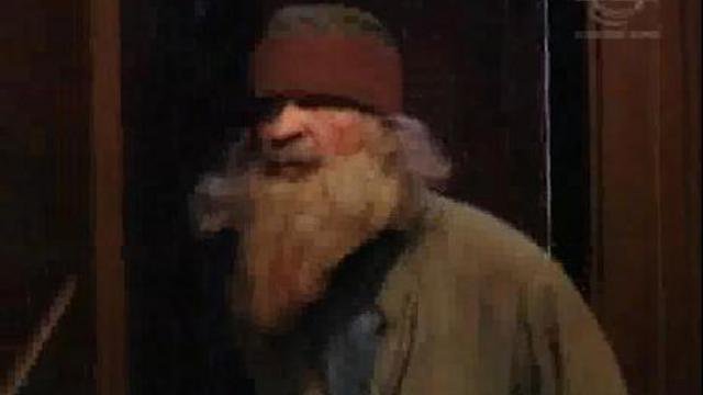 сказки нашего городка