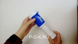 Спортивная дудка болельщика с наклейкой оптом