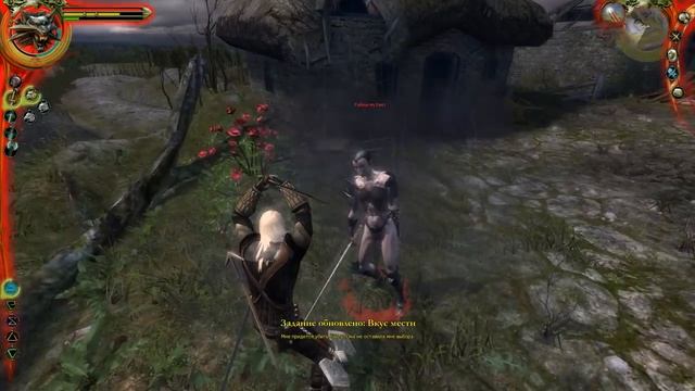 [3] БАЛДЕЖНОЕ ПРОХОЖДЕНИЕ Ведьмак (The Witcher) смотреть онлайн