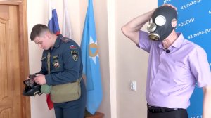 Средства индивидуальной защиты. Часть 2 - Порядок надевания противогаза