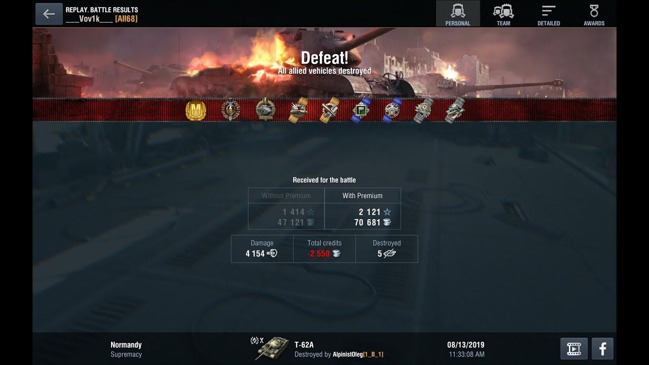 no comments_Master_T62-A