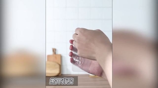 32 Полезные вещи для дома с АлиЭкспресс, которые Вам могут пригодится в повседневной жизни Подборк смотреть онлайн