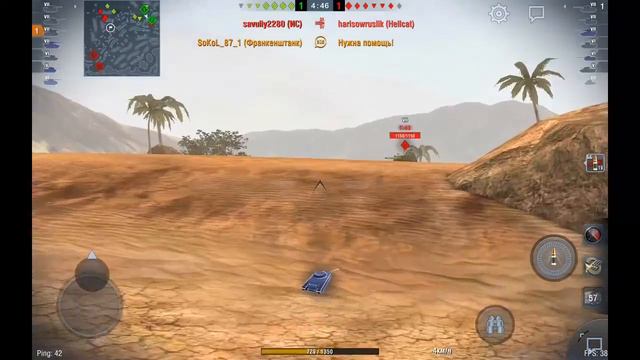 Wot Blitz Первоклассное поражение на Франкенштанке))) смотреть онлайн