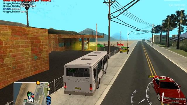 мта да пошла ты куда подальще #2 смотреть онлайн