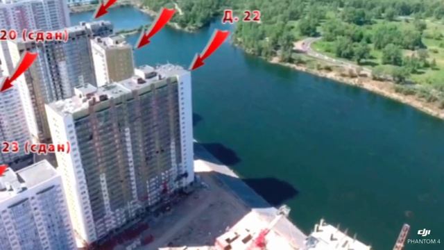 12 августа 2017 г. Жк Белые Росы; ход строительства 15.07.2017. Новостройки Ярдом смотреть онлайн