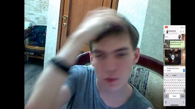 пранк Т9 разыграл life бринстера смотреть онлайн