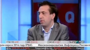 "Космические технологии_ новые решения", сюжет РБК-ТВ от 30.09.2013