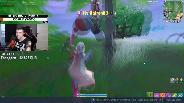 РОМШТЕК РАССКАЗЫВАЕТ СКОЛЬКО СТОИТ КАНАЛ И СКОЛЬКО ОН ЗАРАБАТЫВАЕТ смотреть онлайн