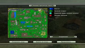 Гайд курсплей Уборка урожая (подойдет и для ФС19) - Farming Simulator 2013