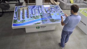 Интерактивный макет | ЖК Флора для Неометрия | Сочи