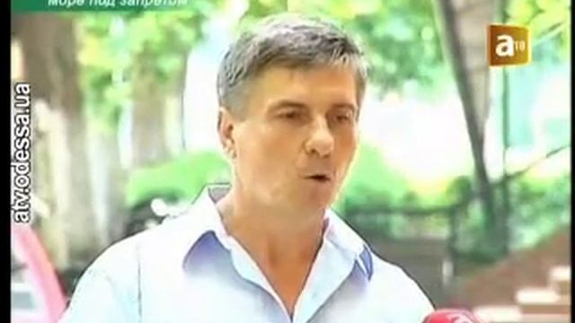 Водоросли появились из-за слишком грязной воды. смотреть онлайн