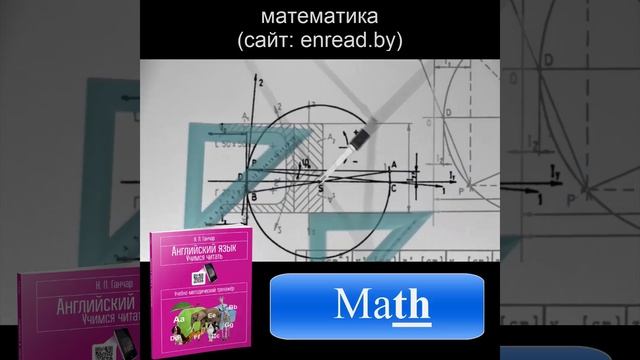 задание T2.mp4