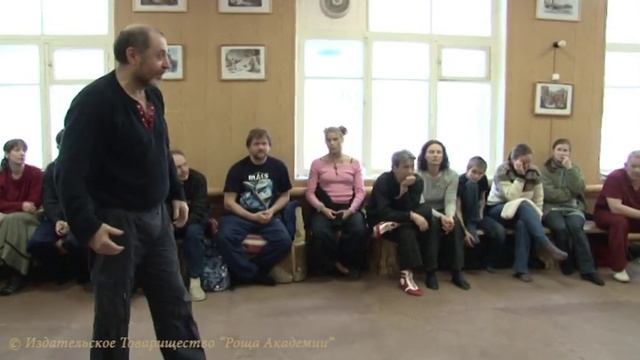 Рукопашь. Борьба (Александр Шевцов) смотреть онлайн