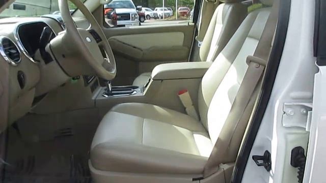 2008 Ford Explorer White Sand Met - STOCK 15-1674A - Walk around