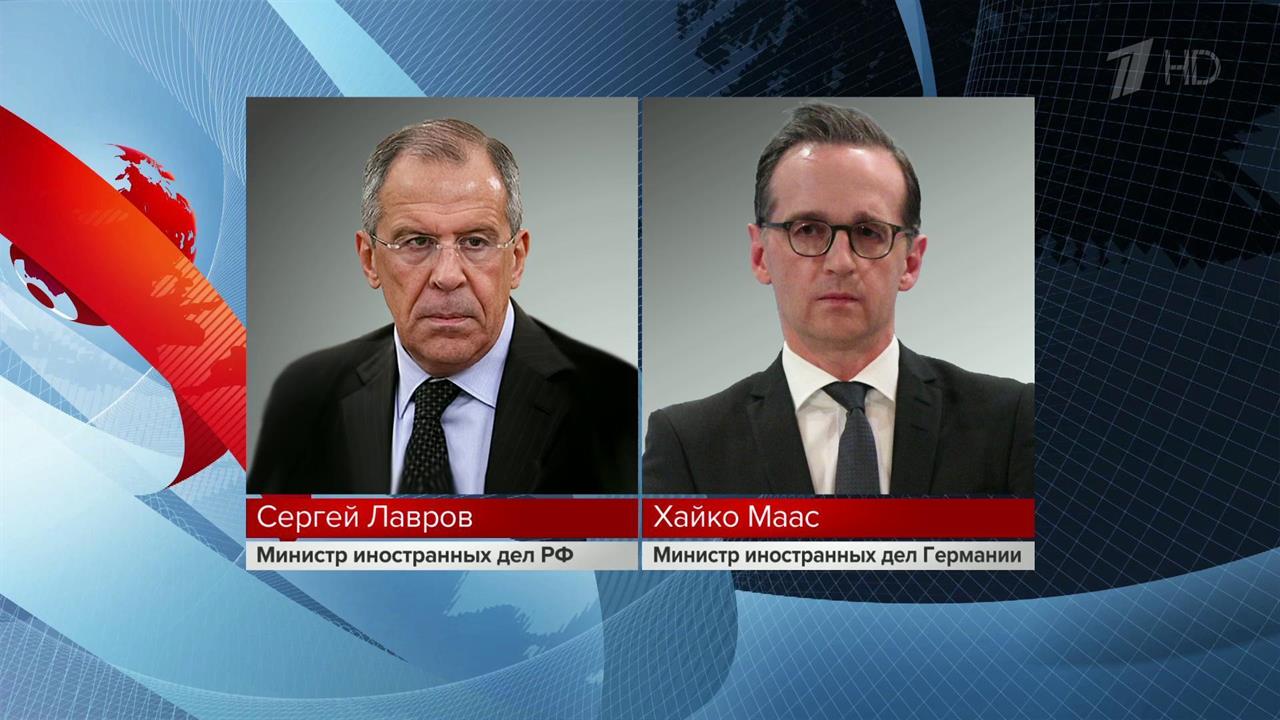 Ситуацию в Донбассе обсудили по телефону главы МИД России и Германии