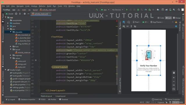 OTP Verification Screen UI Design in Android Studio | UiUX Tutorial