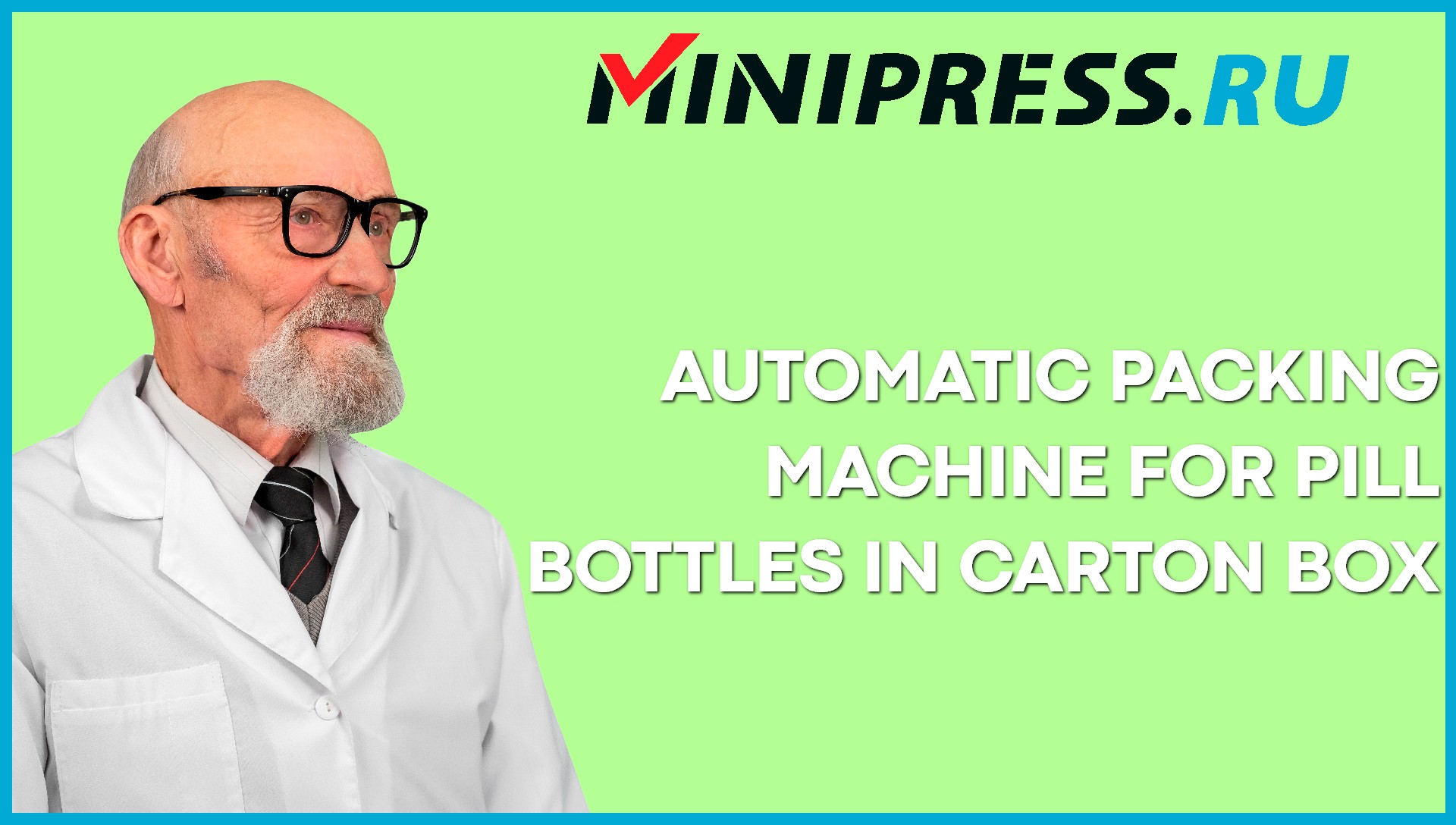 Automatic packing machine for pill bottles in carton box