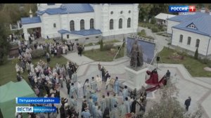 Во Владимирской области в селе Санино установили монумент Николаю Второму
