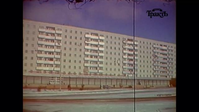 Советская Башкирия. Город Октябрьский зимой (1970-е)