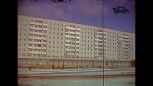Советская Башкирия. Город Октябрьский зимой (1970-е)